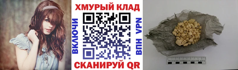 Купить  Кологрив  Героин VHQ 