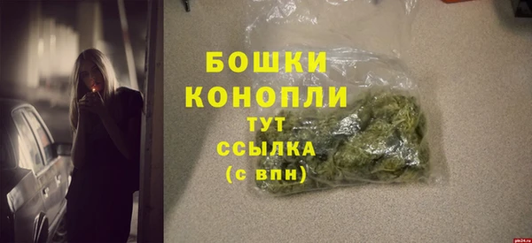 каннабис Приозерск