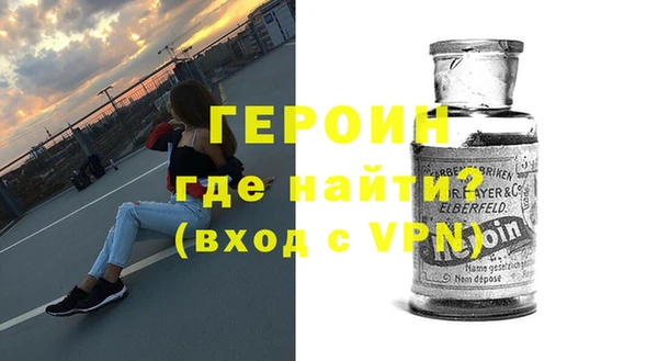 прущие крисы Пролетарск