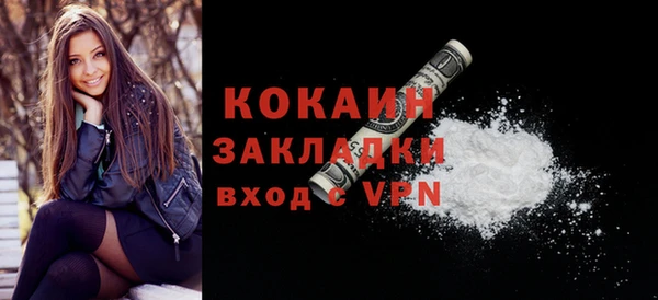 ешки Покачи