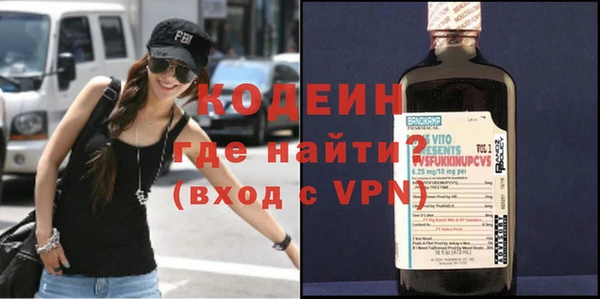 mdpv Протвино