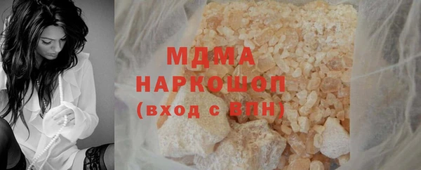 ешки Покачи