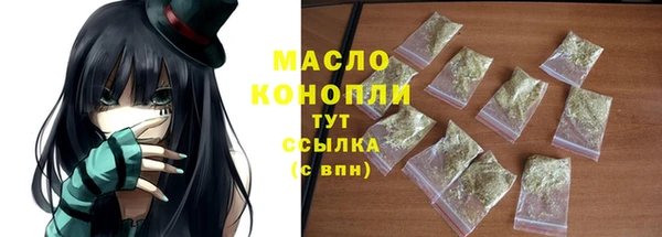 каннабис Приозерск