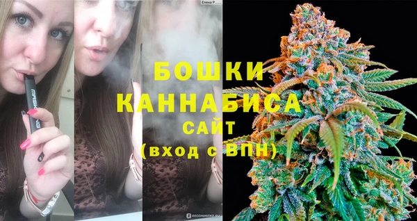 герыч Покровск