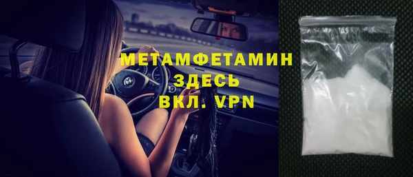 каннабис Приозерск