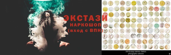 ешки Покачи