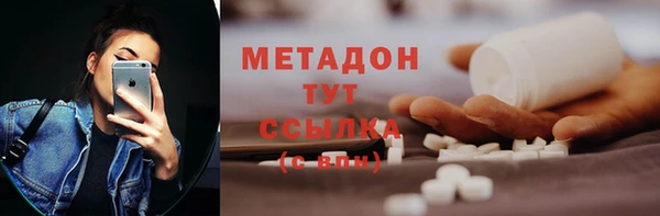 ешки Покачи