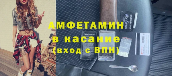 каннабис Приозерск