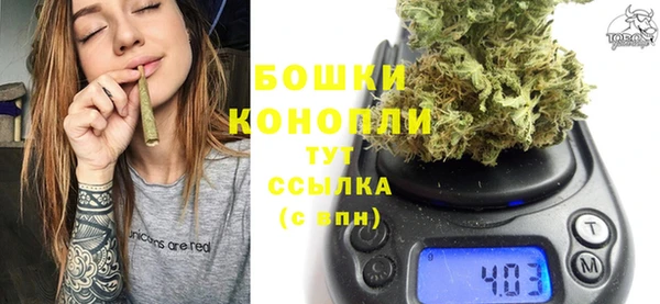 ешки Покачи
