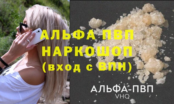 каннабис Приозерск