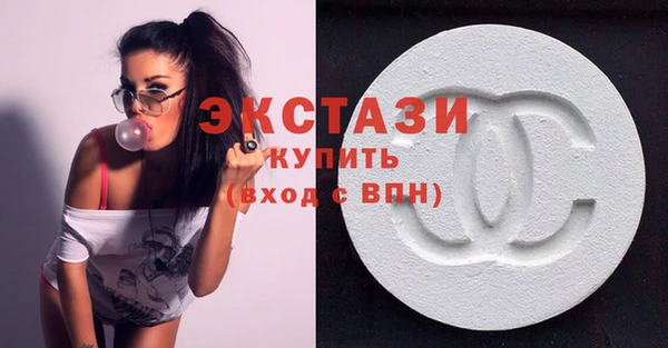 ешки Покачи