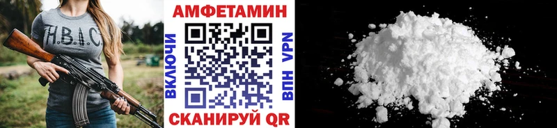 Первитин винт  Купить  Кологрив 