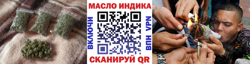 Купить  Кологрив  Дистиллят ТГК концентрат 