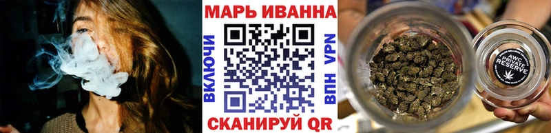 Купить закладки  Кологрив  МАРИХУАНА тримм 